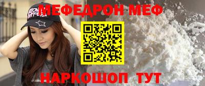 кокаин колумбия Рязань