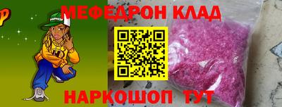 а пвп мука Рыбинск