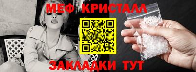кокаин колумбия Рязань