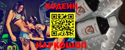 кокаин колумбия Рязань