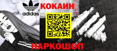а пвп мука Рыбинск