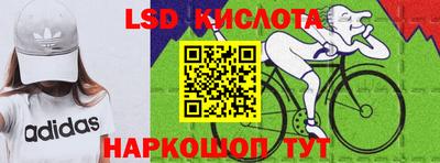 кокаин колумбия Рязань