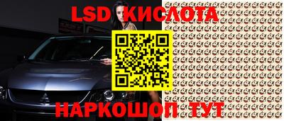 а пвп мука Рыбинск