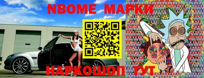 а пвп мука Рыбинск