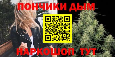 а пвп мука Рыбинск