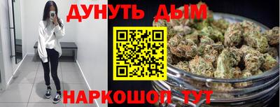 кокаин колумбия Рязань