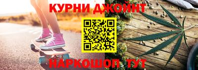 стафф Рузаевка