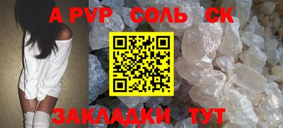 кокаин колумбия Рязань