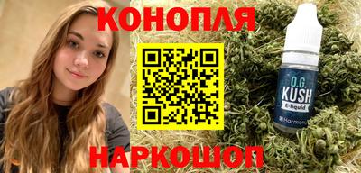 а пвп мука Рыбинск
