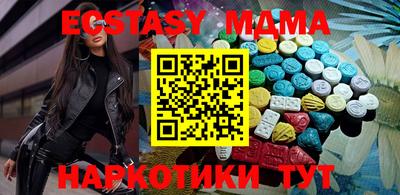 а пвп мука Рыбинск