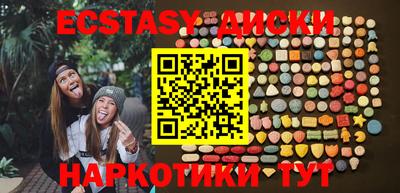 кокаин колумбия Рязань
