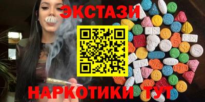 кокаин колумбия Рязань