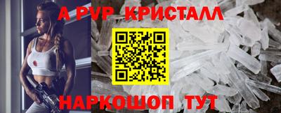 кокаин колумбия Рязань