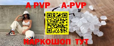 кокаин колумбия Рязань