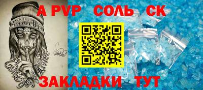 кокаин колумбия Рязань
