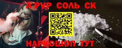 кокаин колумбия Рязань